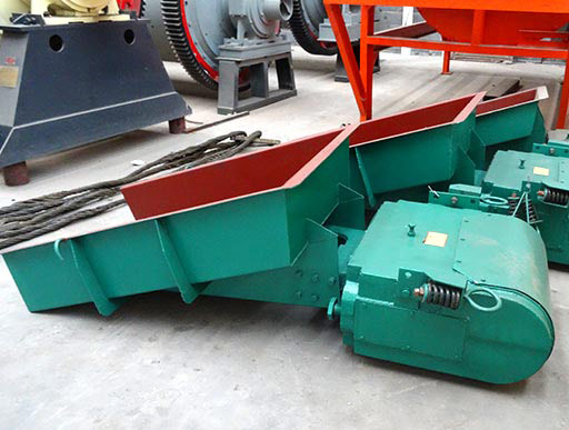 电磁振动给料机